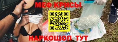 СК Ливны