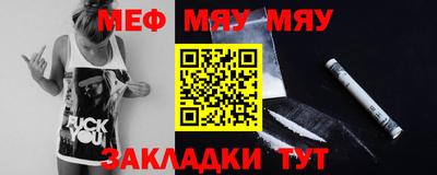 молекула духа Ликино-Дулёво