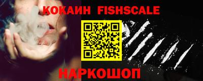 СК Ливны