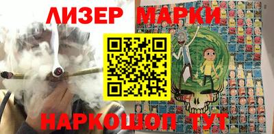 СК Ливны