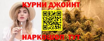 молекула духа Ликино-Дулёво