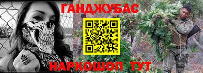 СК Ливны