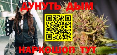 СК Ливны