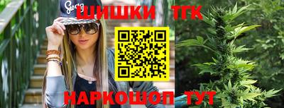 молекула духа Ликино-Дулёво