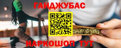 молекула духа Ликино-Дулёво