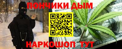 молекула духа Ликино-Дулёво