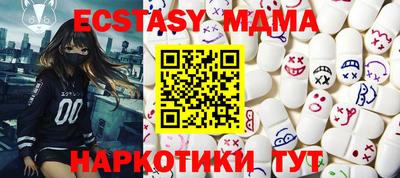 СК Ливны