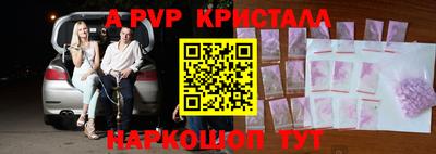 молекула духа Ликино-Дулёво