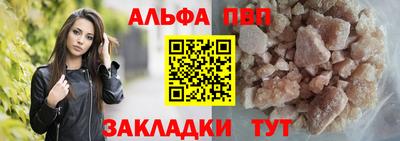 гидра Лесосибирск