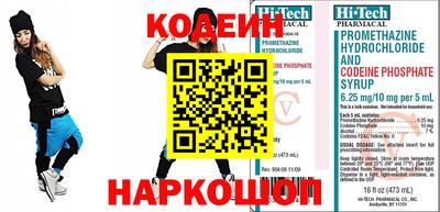 молекула духа Ликино-Дулёво