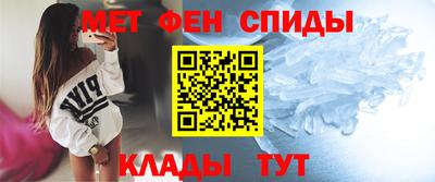 молекула духа Ликино-Дулёво