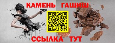 молекула духа Ликино-Дулёво