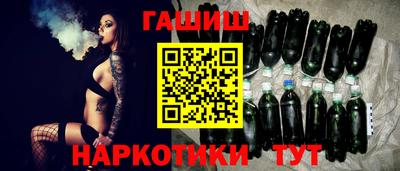 СК Ливны