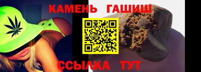 СК Ливны