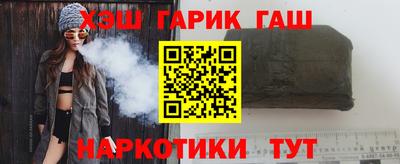 СК Ливны